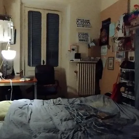 홈스테이 The Garden House 1room In Shared
